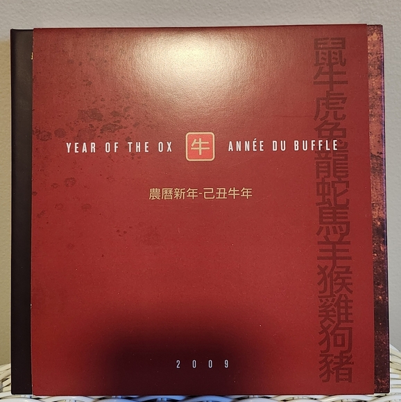 2009 Canada $15 Year of The Ox Sterling Silver Coin and Stamp Set - Picture 2 of 8